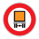 آزمون آنلاین آیین نامه راهنمایی و رانندگی - علائم راهنمایی و رانندگی