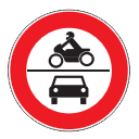 آزمون آنلاین آیین نامه راهنمایی و رانندگی - علائم راهنمایی و رانندگی