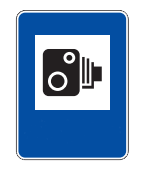 آزمون آنلاین آیین نامه راهنمایی و رانندگی - علائم راهنمایی و رانندگی